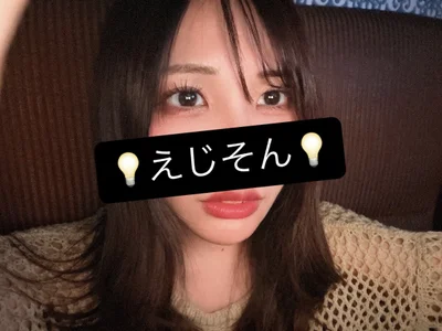 Profile preview