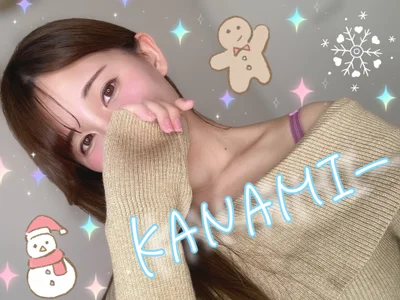 kanami- Young webcam from Japan
